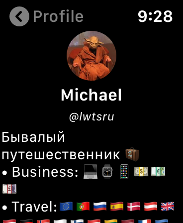 Photo Watch for Instagram feed