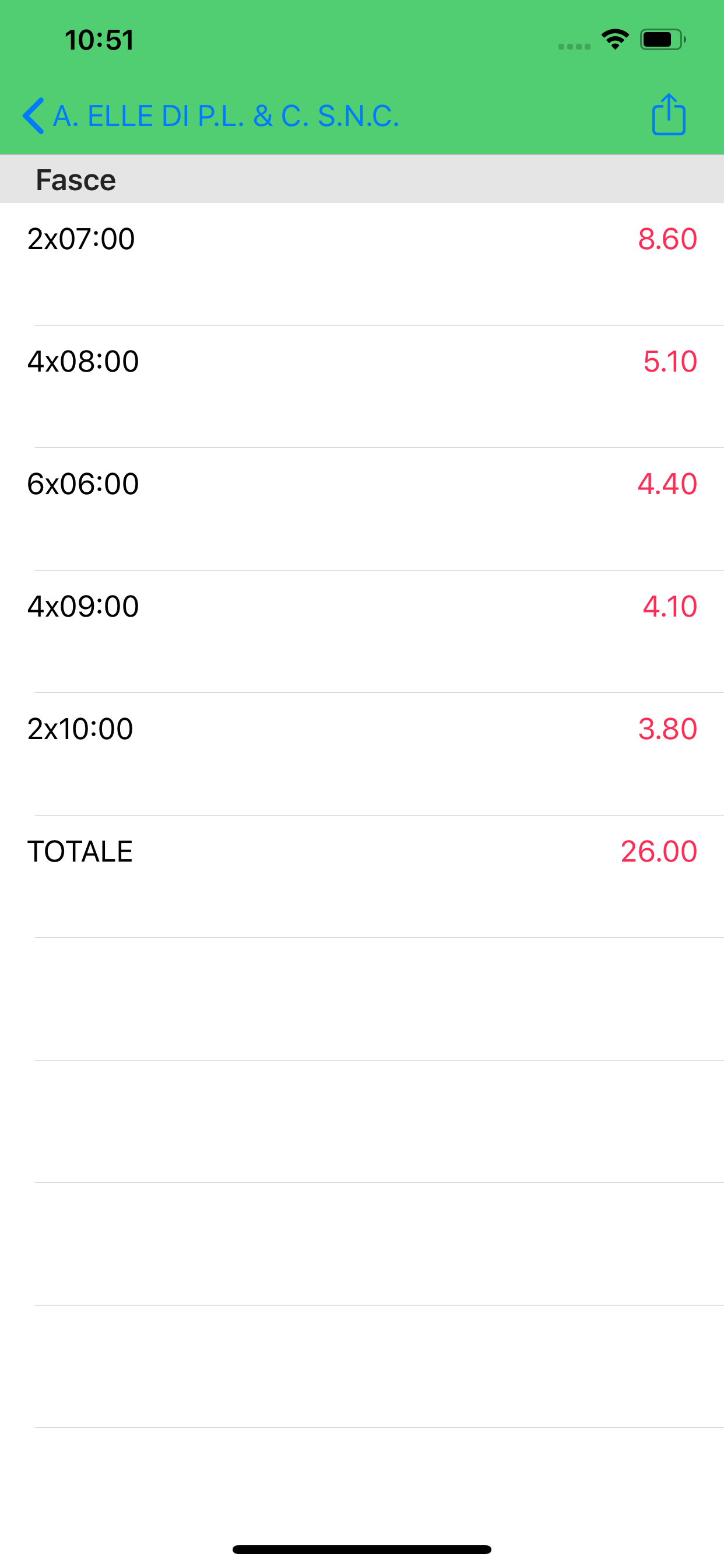 remQuery screenshot 3