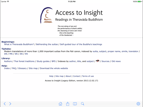 Screenshot #5 pour Access to Insight