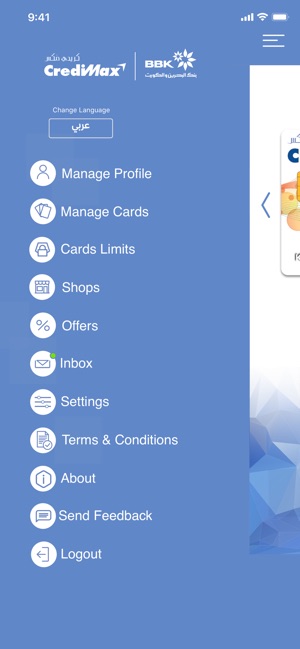 MaxWallet(圖4)-速報App