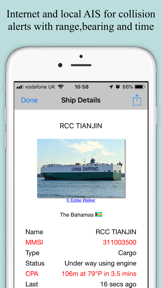 NavLink HD screenshot