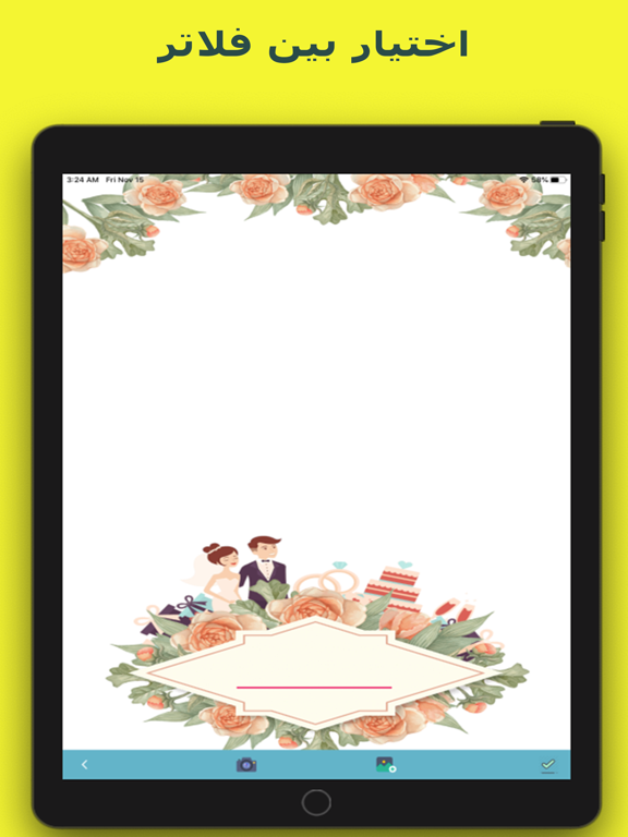 فلتر iPad screenshot 3 - Photo & Video app