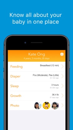 Baby Log screenshot 2