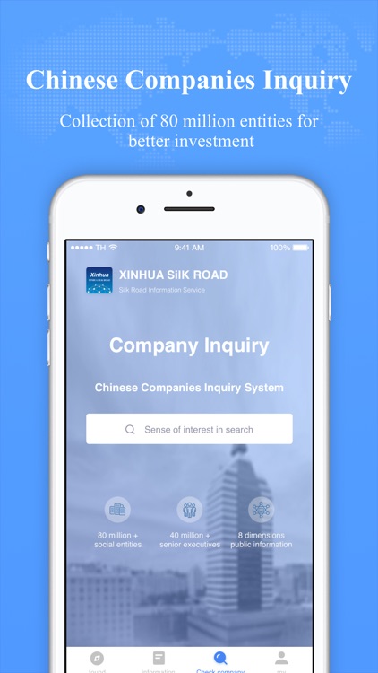 Xinhua Silk Road screenshot-3