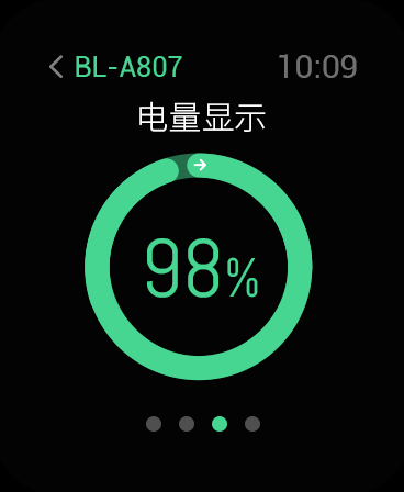 Battery Sense