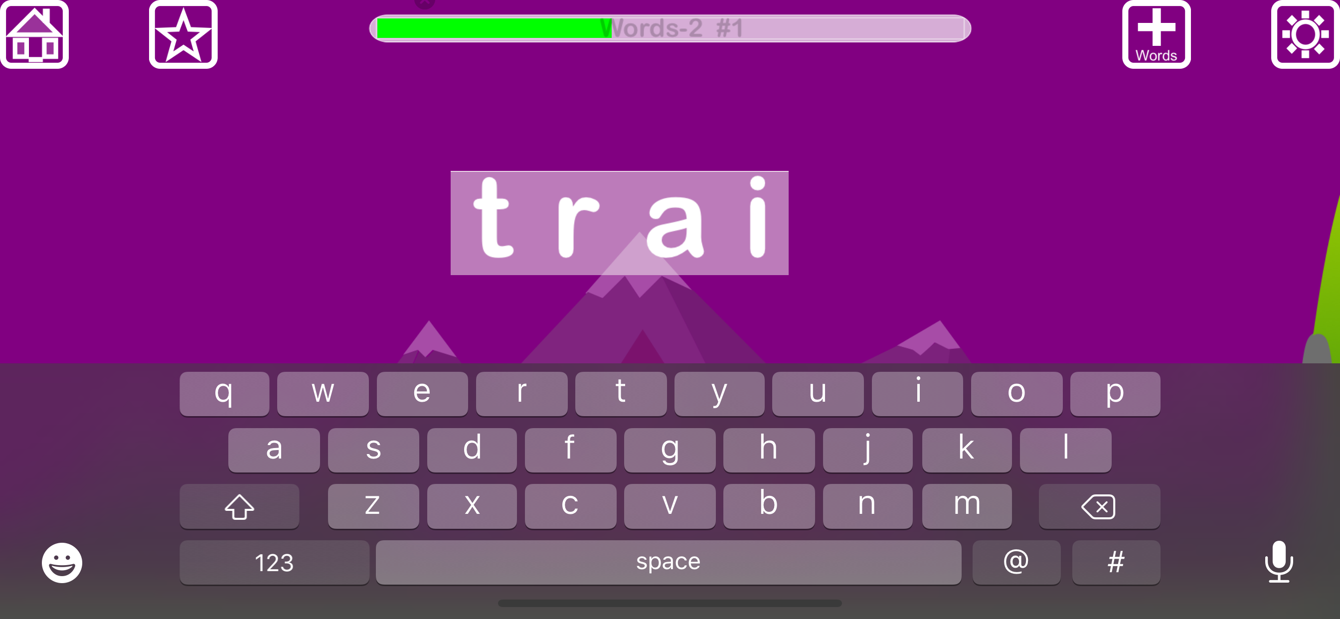 ABC Learning  Train