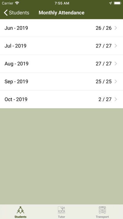 Viswa Vidyanikethan E M School screenshot-4