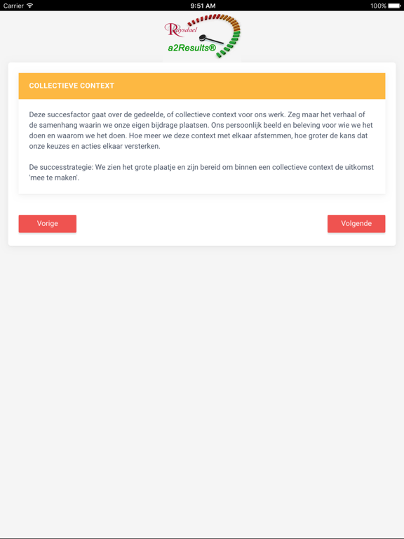 Screenshot #5 pour Succesfactorscan