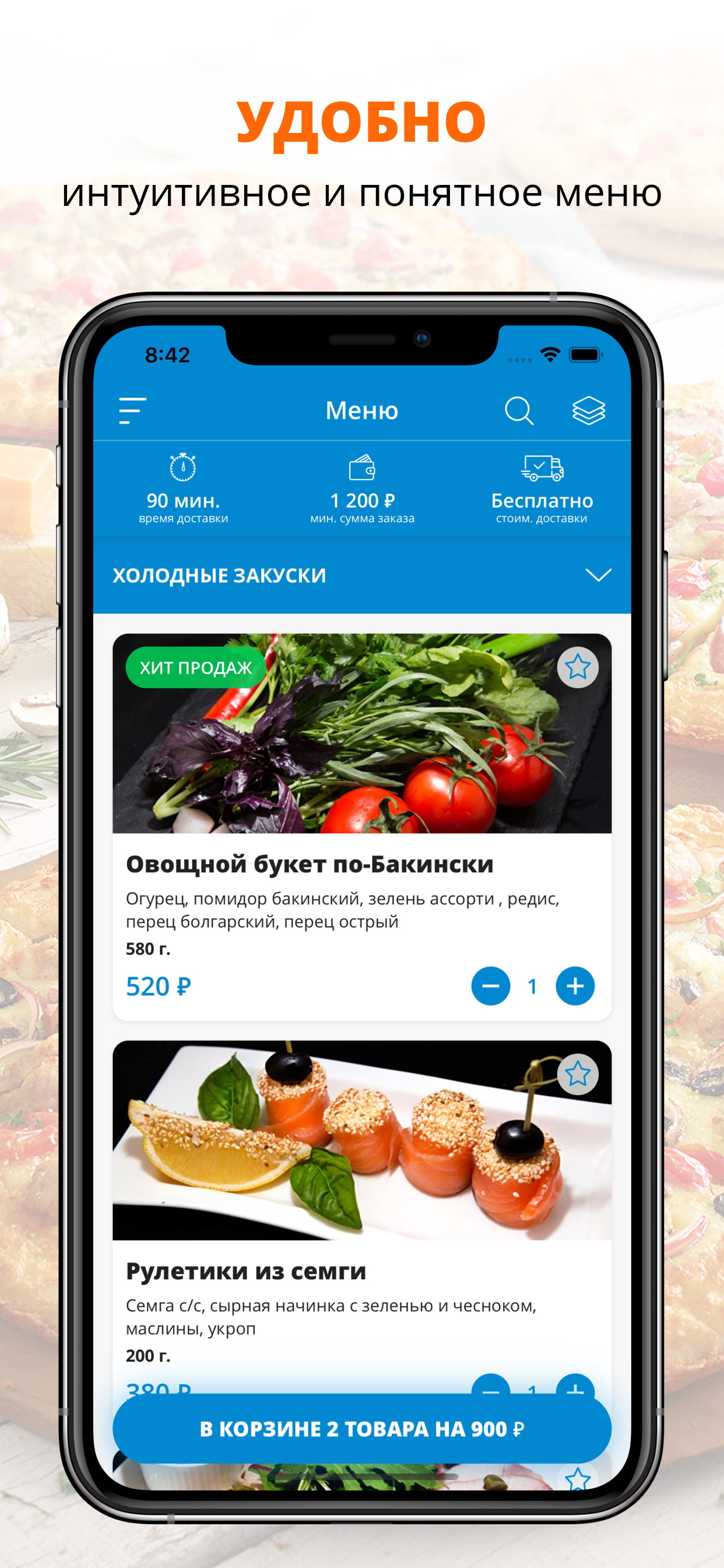 Лебединое озеро