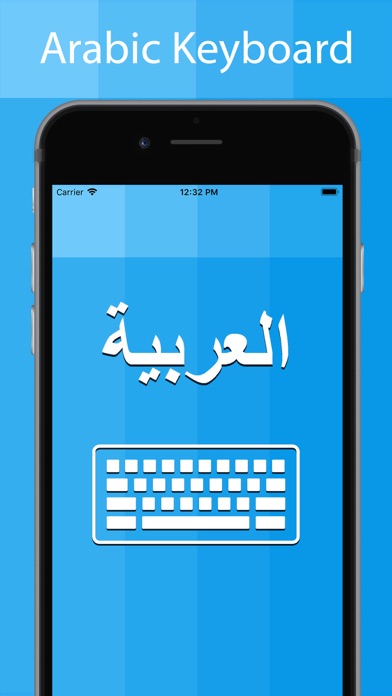 Arabic Keyboard  - Translatorのおすすめ画像1