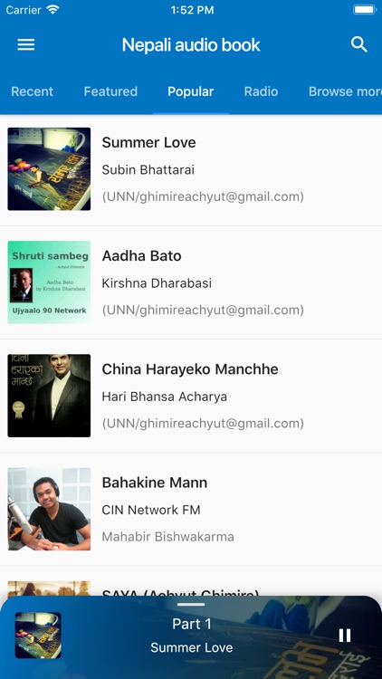 Nepali Audio Book screenshot-4