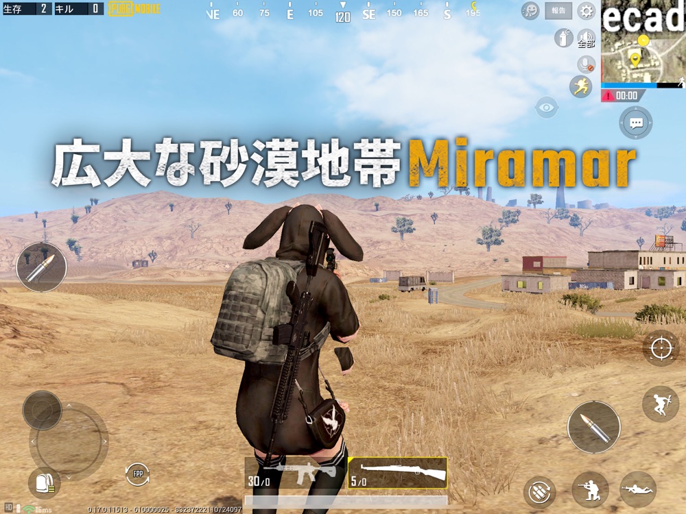 Pubg Mobile Free Download App For Iphone Steprimo Com Pubg Mobile Free Download App For Iphone Steprimo Com