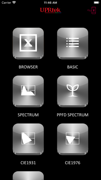 Screenshot #2 pour PAR200 Plus