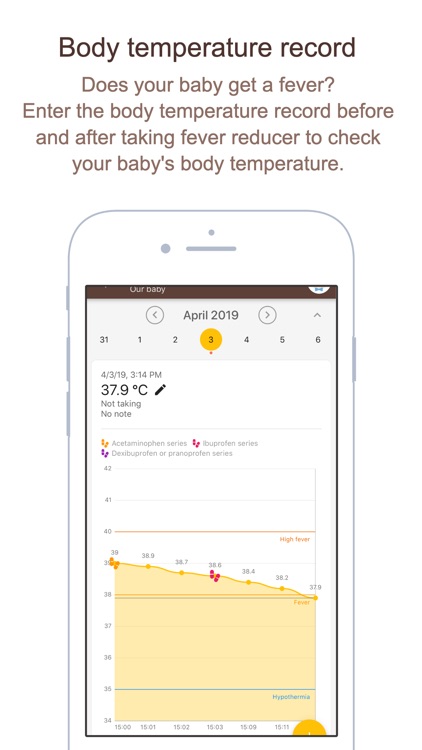 Baby's Day - Baby Tracker screenshot-4