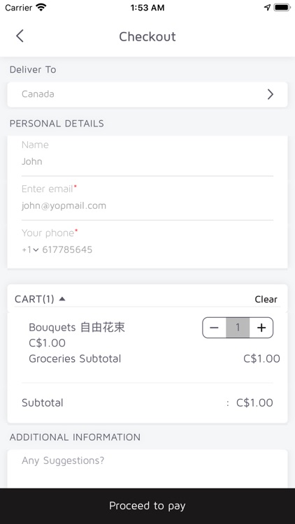 ONE UP. screenshot-6