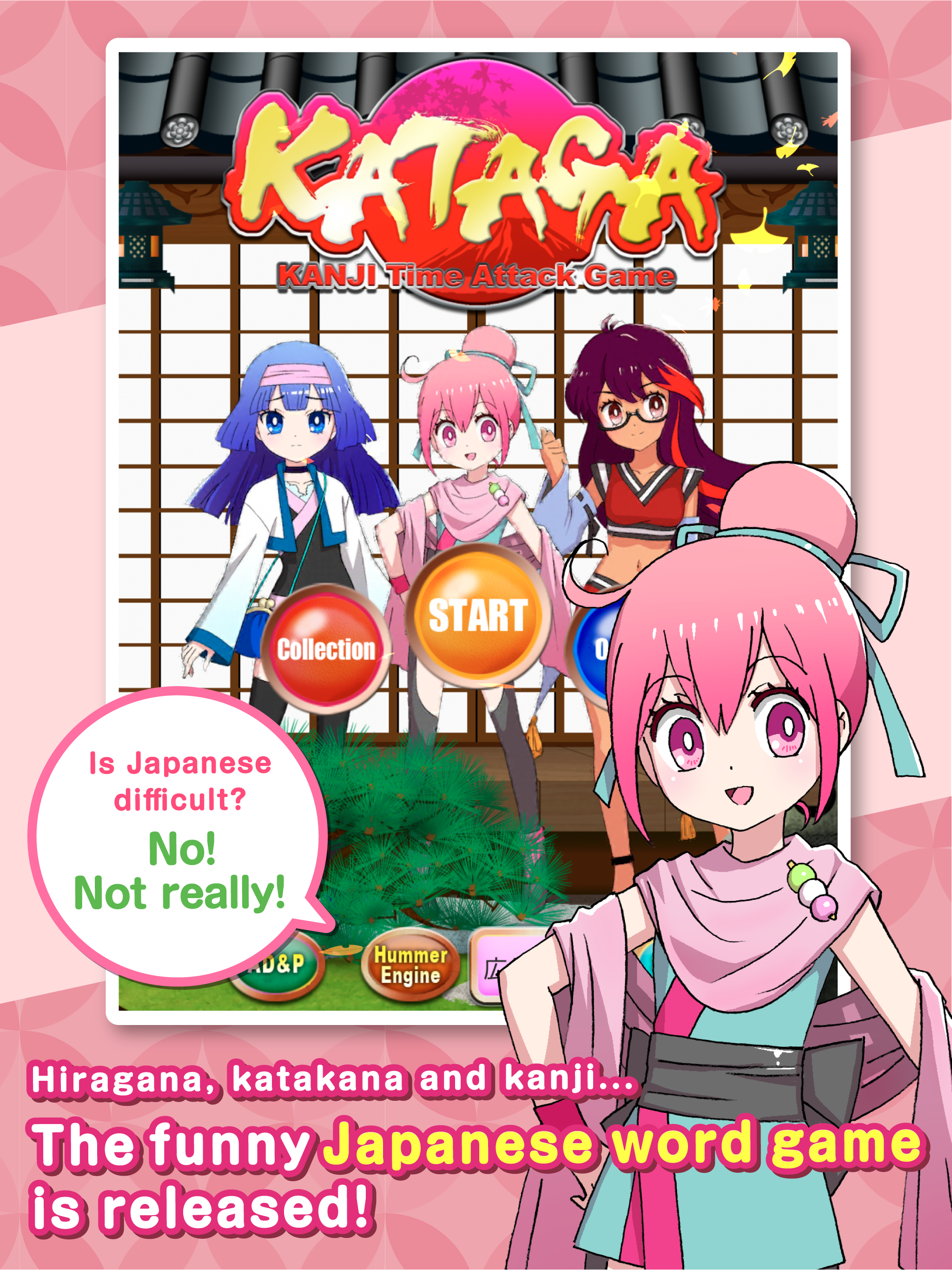 KATAGA
