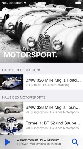 BMW Museumのおすすめ画像2