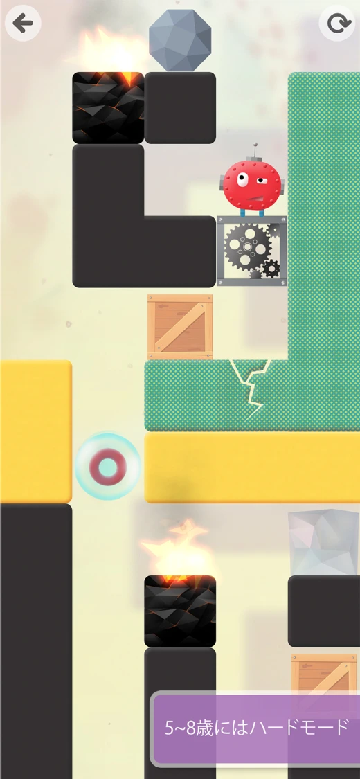 Thinkrolls 1: Puzzles for Kids screenshot 5