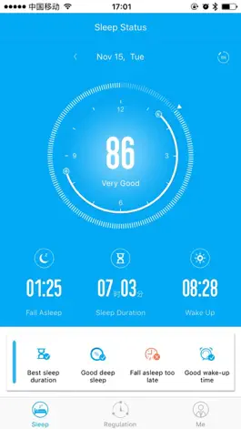 Game screenshot PEGASI Sleep mod apk