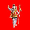 Mahashivratri Stickers