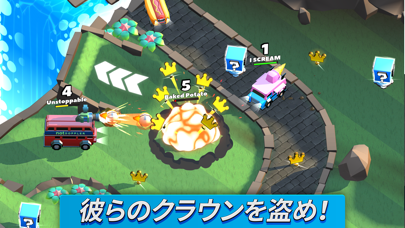 Crash of Cars screenshot1