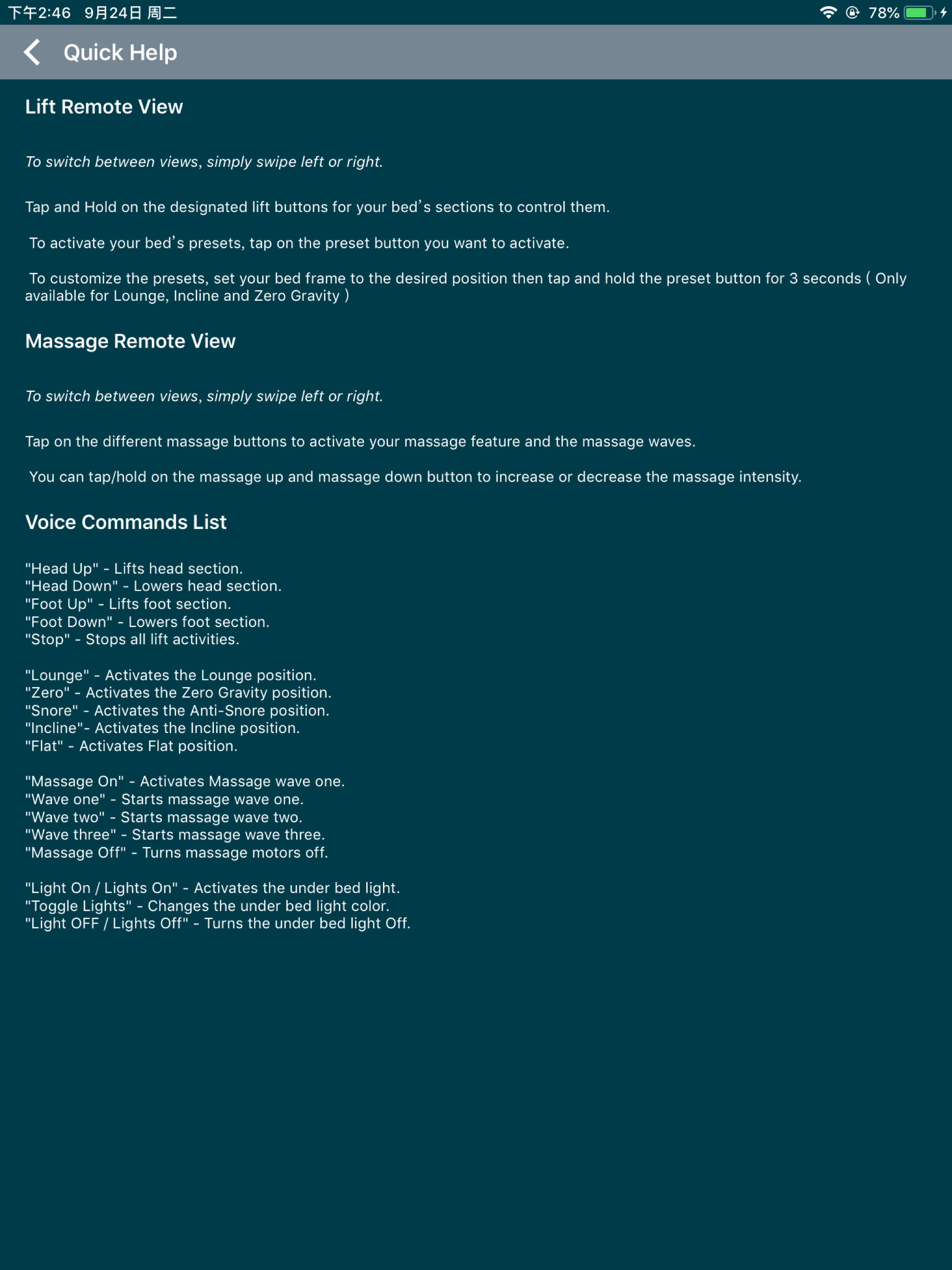 Rize Contemporary III - O screenshot 6