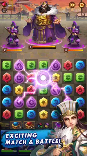 Three Kingdoms & Puzzles screenshot 1