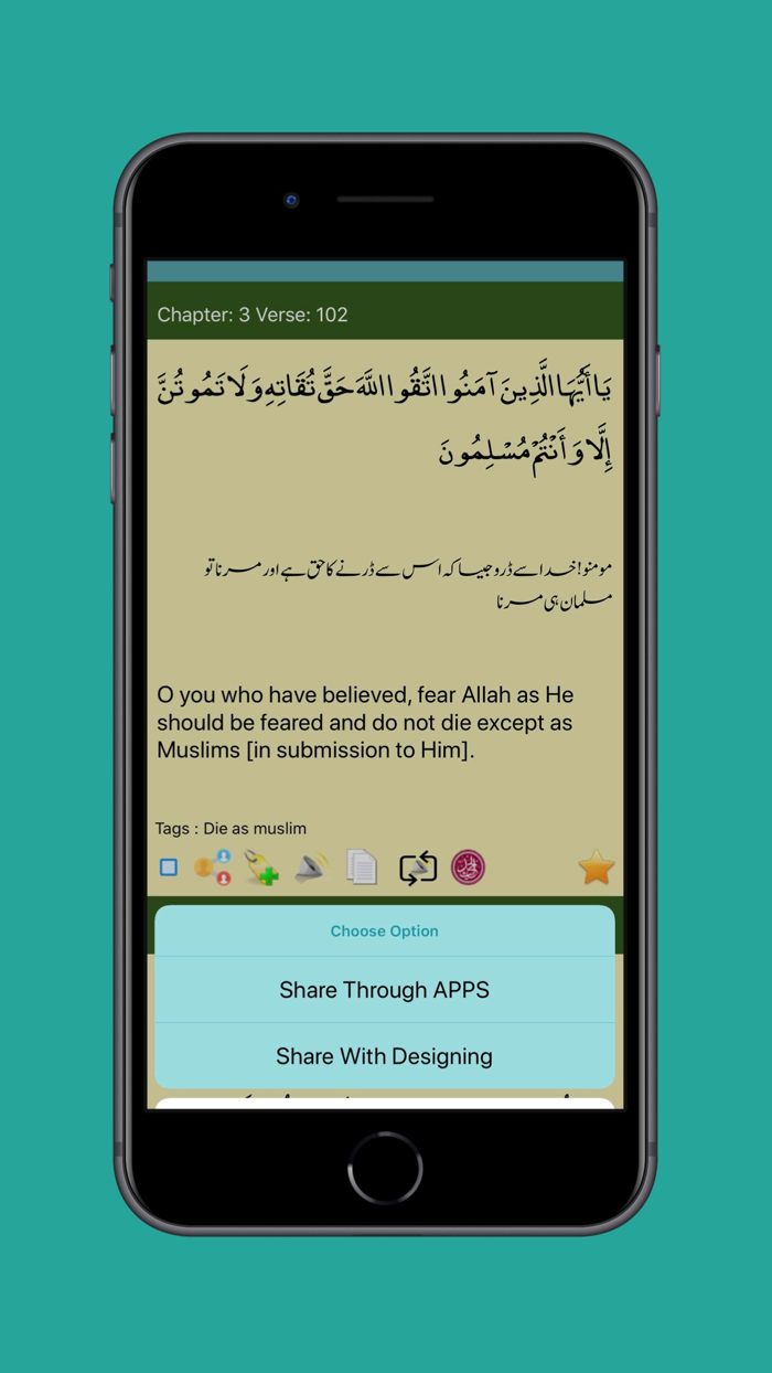 Holy Quran with tags