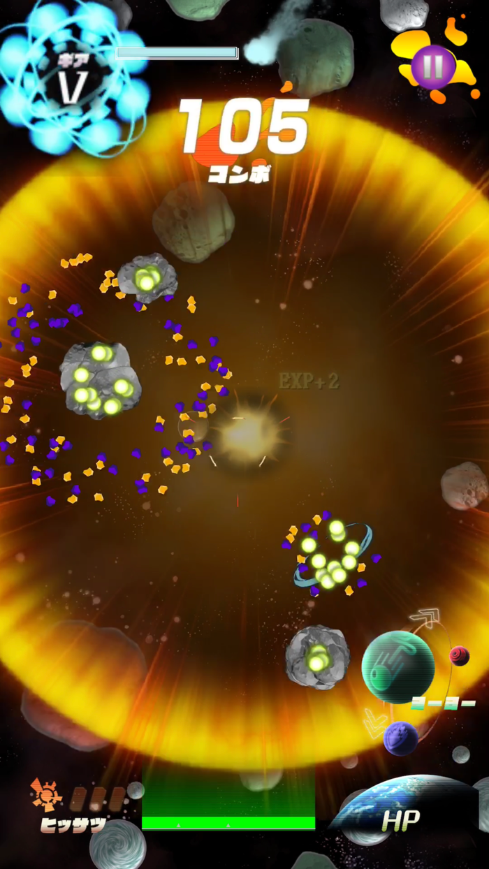 ムーンオウダー