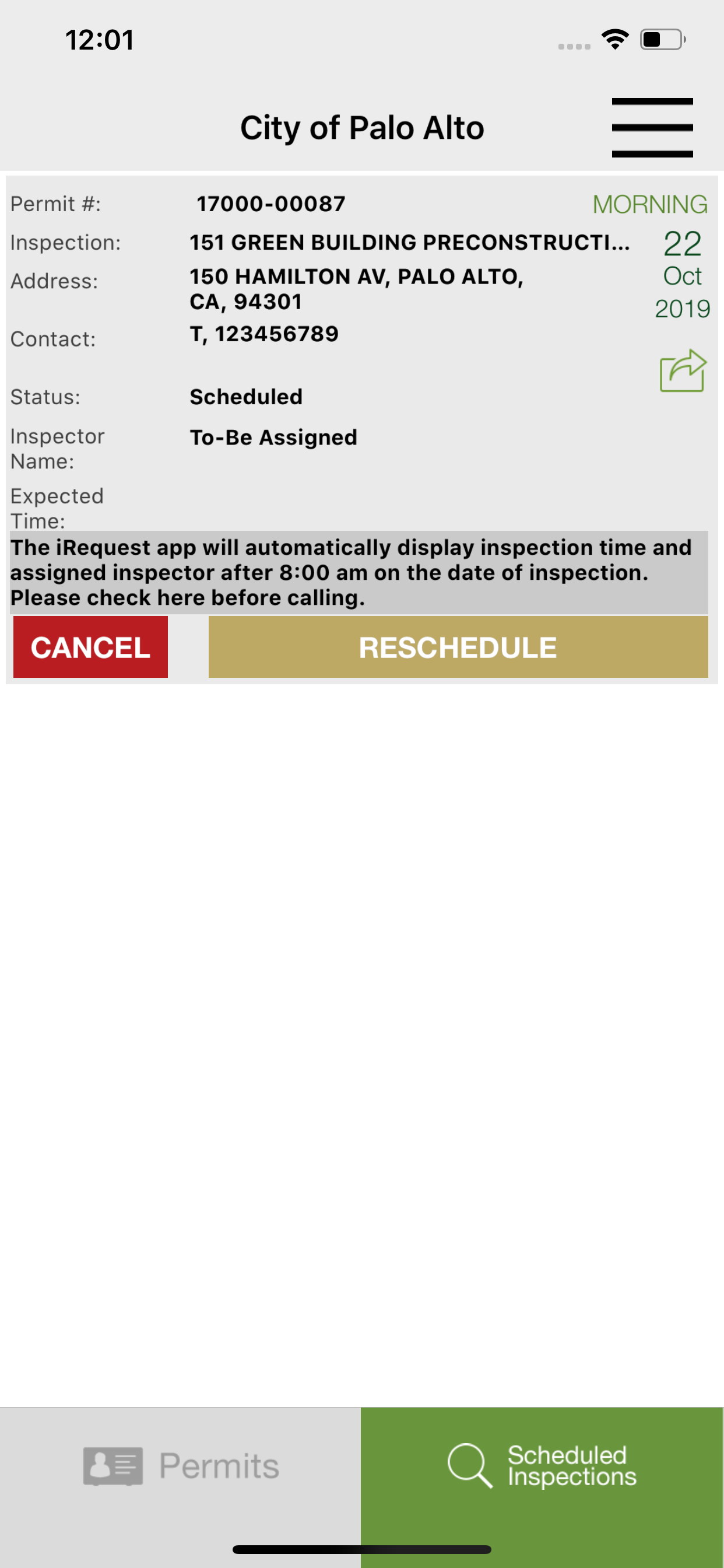 Palo Alto Inspection Request