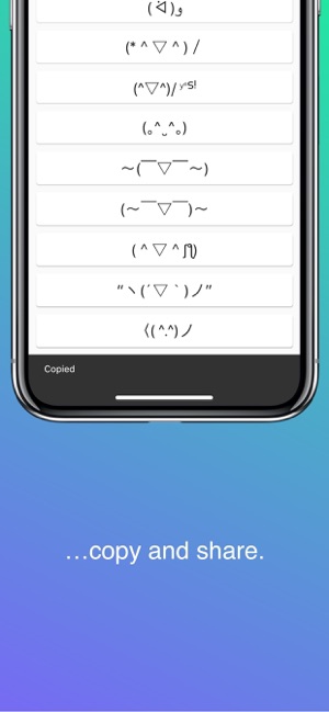 Kaomoji ASCII(圖3)-速報App