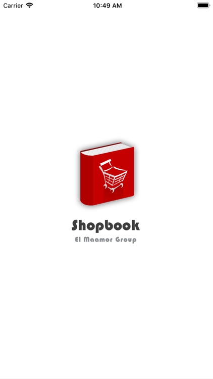 Shopbook - شوب بوك