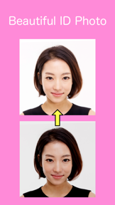 Beautiful ID Photo Creator screenshot