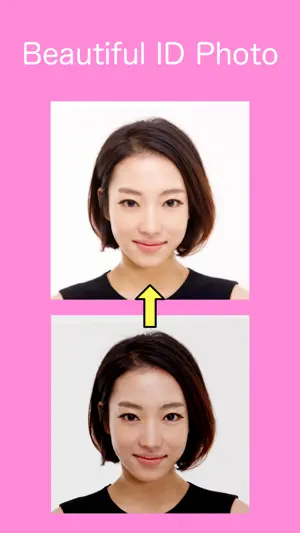 Beautiful ID Photo Creator screenshot 1