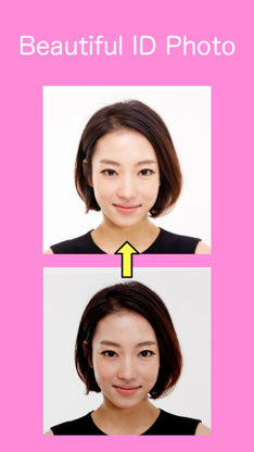 Beautiful ID Photo Creator screenshot 1