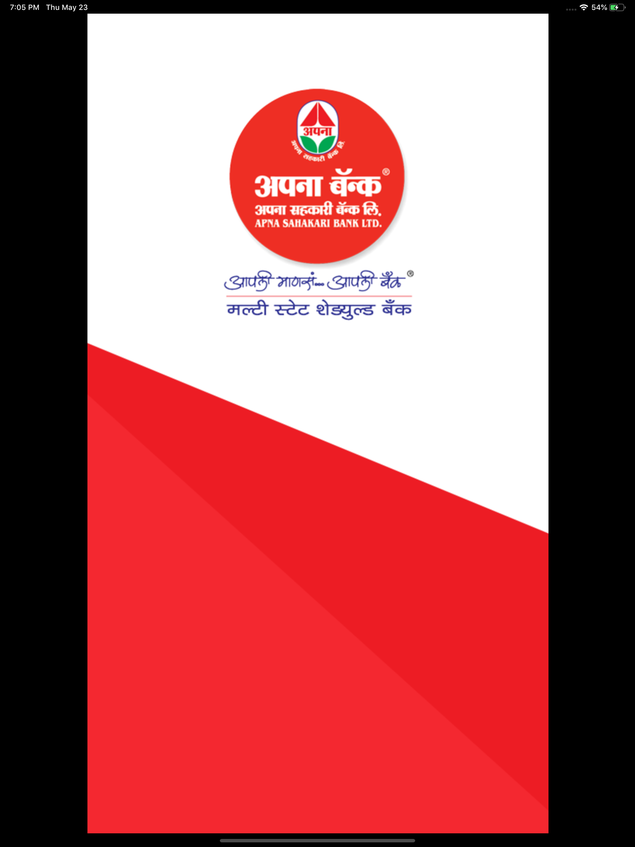 Apna Bank Mobile App