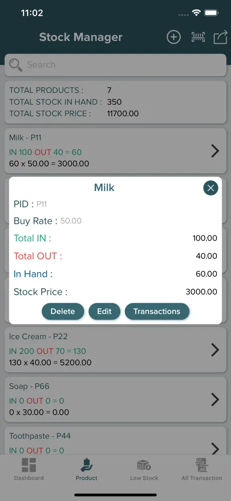 Simple Stock Manager