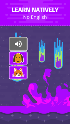 Infinite Russian screenshot 2