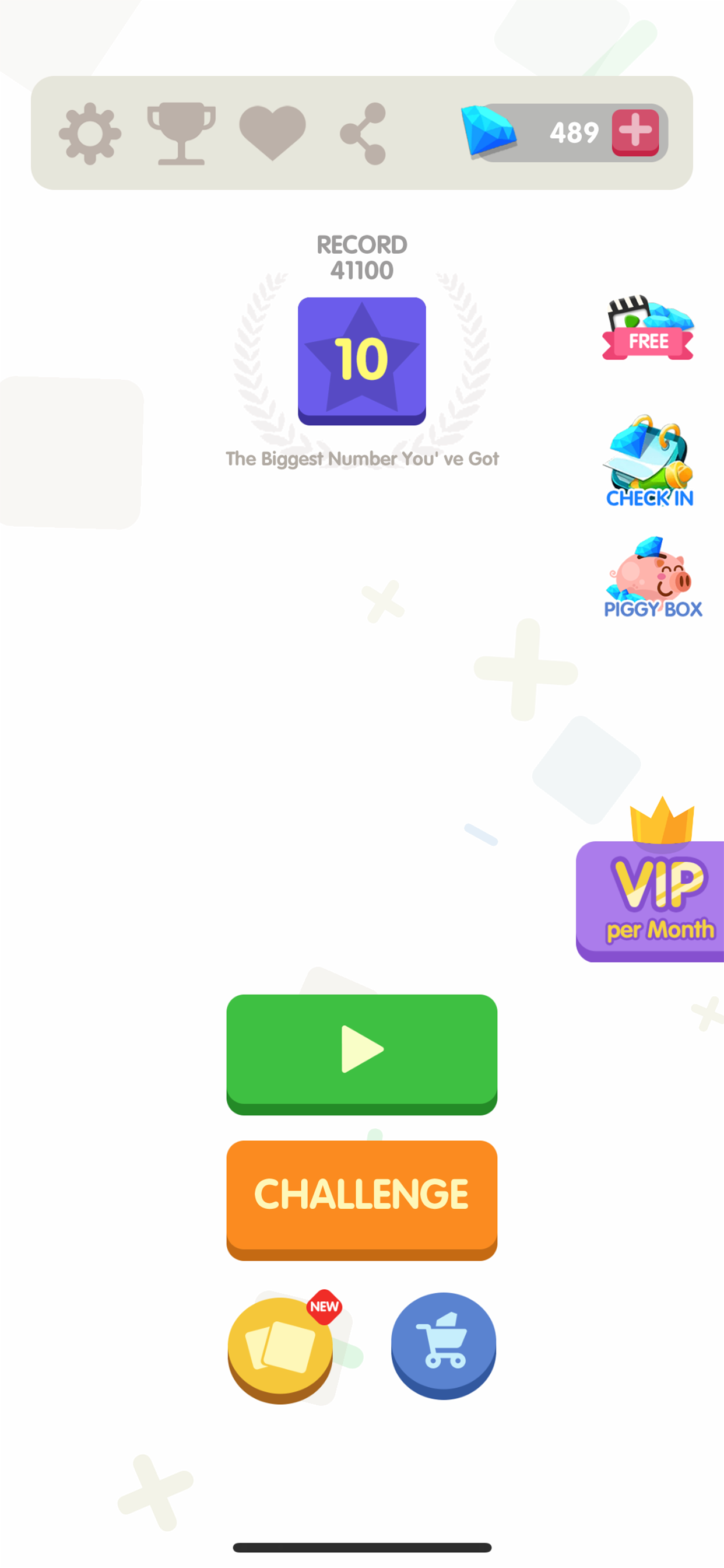 Merge Plus