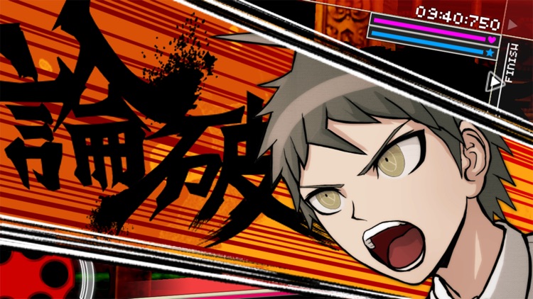 スーパーダンガンロンパ２ さよなら絶望学園 Annivers screenshot-4