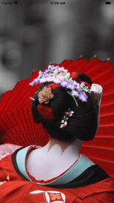 Windows to Japan screenshot