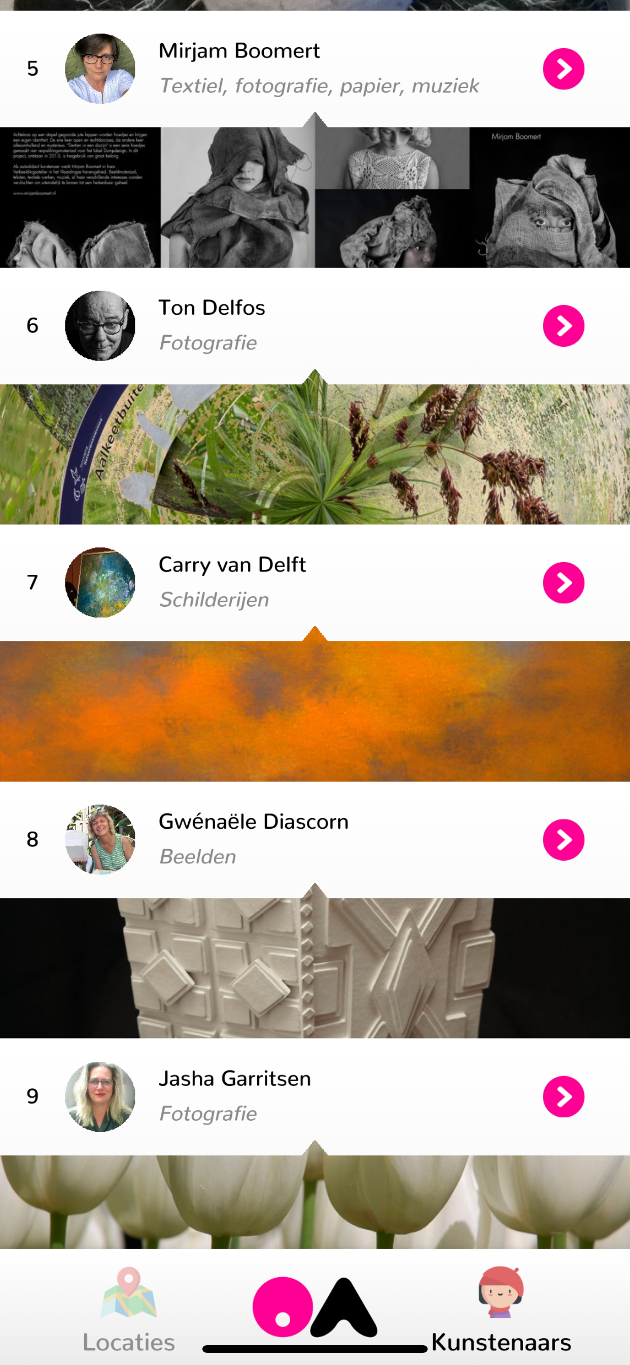Open Ateliers screenshot 2