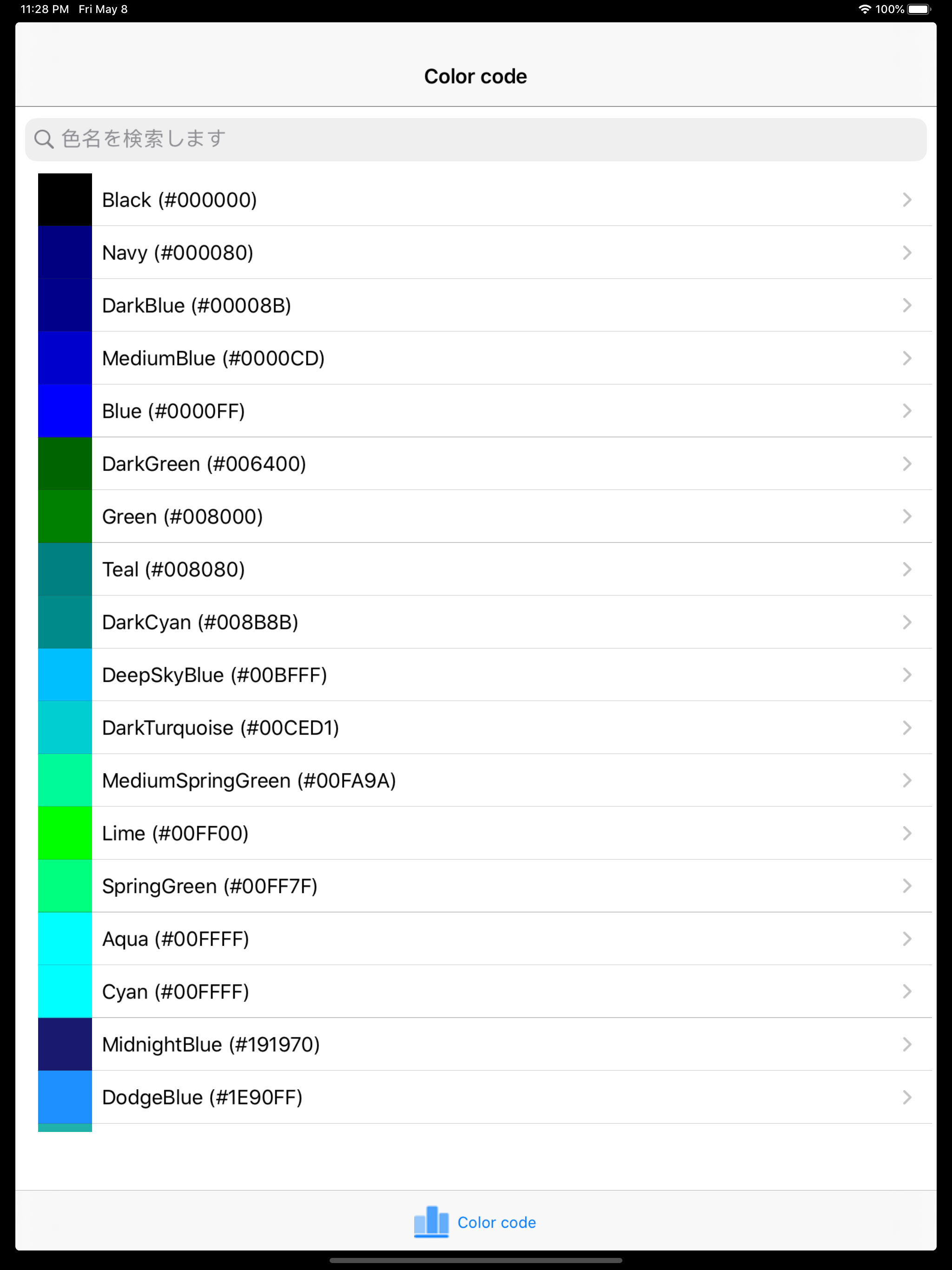 HTML ColorCode