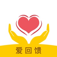 爱回馈 pour PC