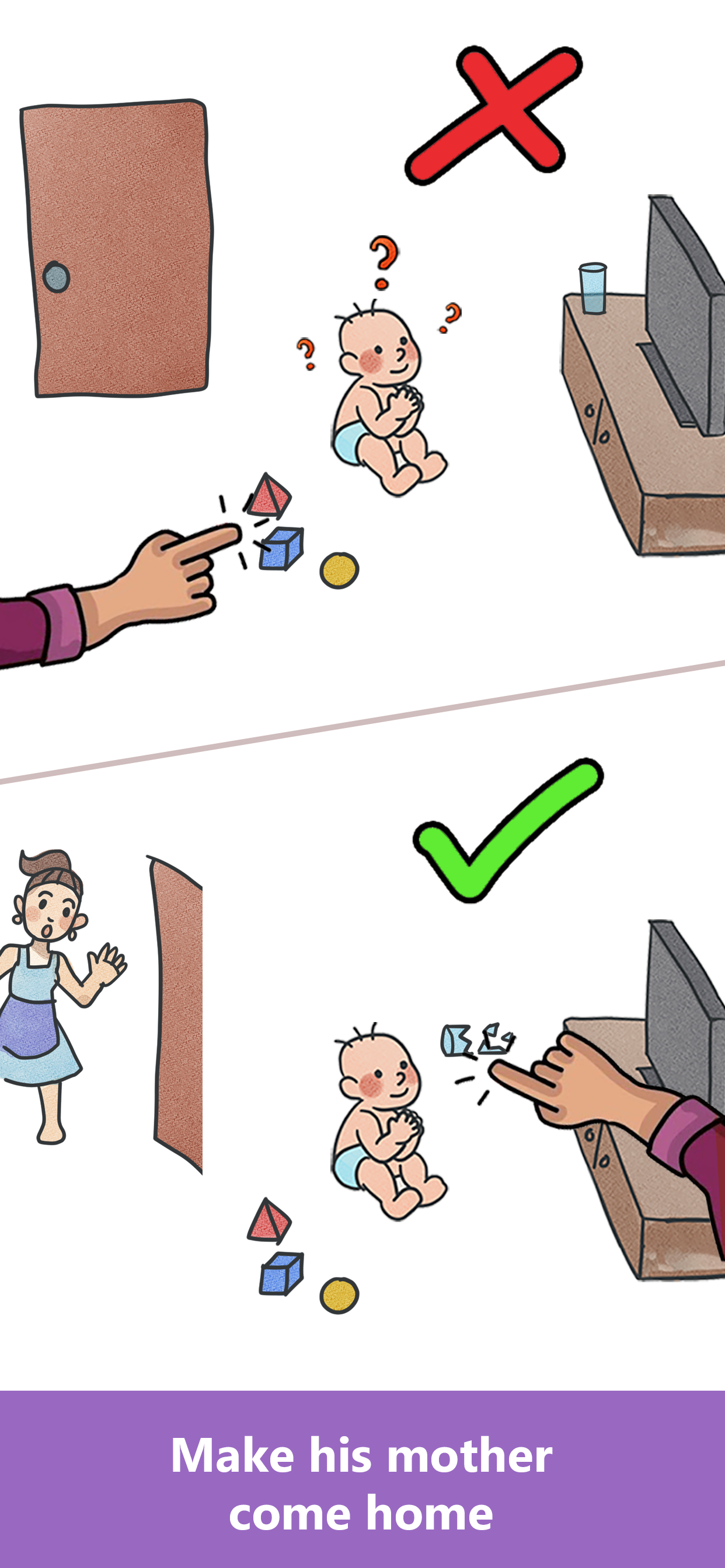 Mind Maze - Brain Inside Out screenshot 6