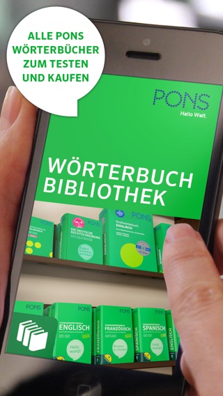 Wörterbuch Bibliothekのおすすめ画像1