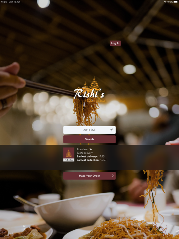 Screenshot #4 pour Rishi's Indian Aroma