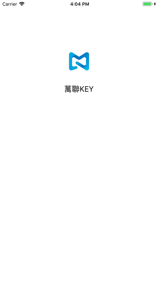 #1. 萬聯KEY (iOS) Podle: 国营 赵