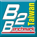 Taiwan Benchmark Products