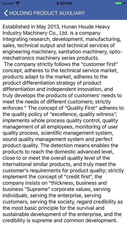 HOLDING PRODUCT AUXILIARY